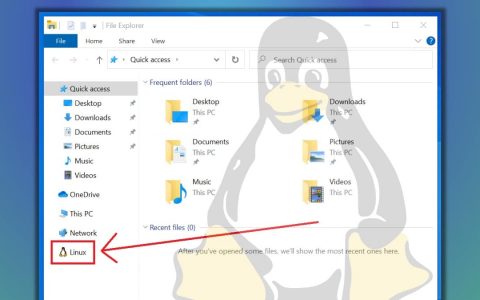 Windows 10将在文件管理器中支持Linux文件系统