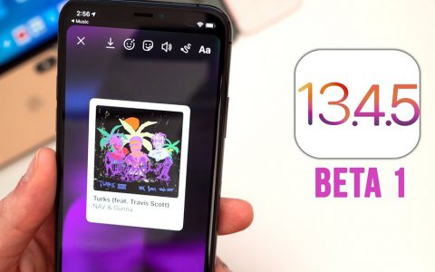 iOS 13.4.5和iPadOS 13.4.5 Beta 1：新增功能