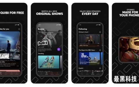 iPhone版Quibi现已支持AirPlay，Chromecast也将在6月推出