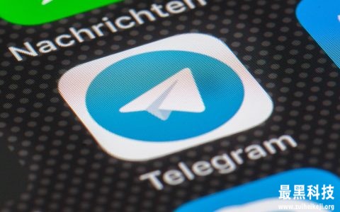 Telegram电报软件iOS版更新，可编辑视频和贴纸及GIF改进