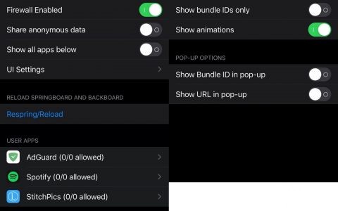 App Firewall开放测试版使越狱者可以控制其应用程序的跳出连接
