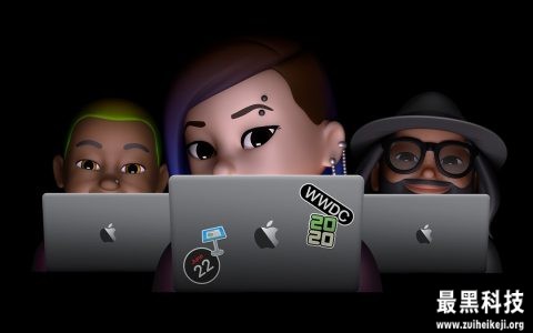 苹果宣布WWDC主题演讲时间表，以虚拟方式汇聚2300万的Apple开发人员