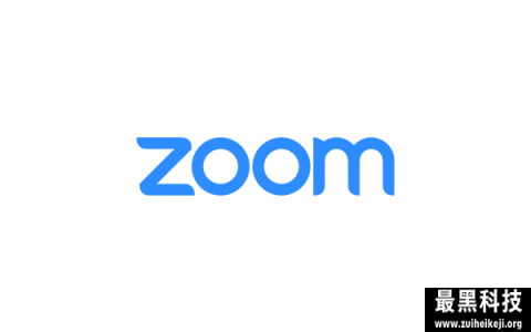 Zoom市值猛增至674.3亿美元，现在要为免费用户提供“端到端加密”服务？