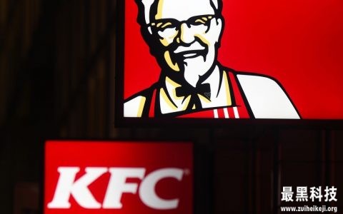 肯德基的3D打印鸡块，你敢吃嘛？