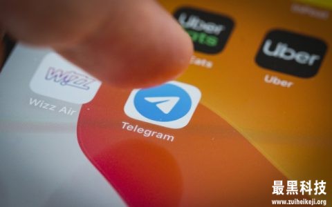 Telegram成为最新对苹果提起欧盟反托拉斯诉讼的公司