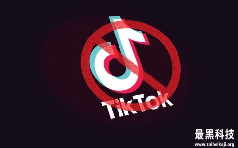 继TikTok之后，白宫「5-Point」净网行动曝光，欲在美全面“清理”中国APP