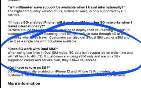 苹果内部FAQ泄露：使用iPhone 12的双卡双待可能无法达到5G速度