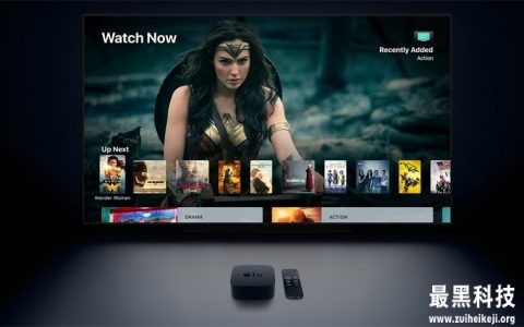 全新苹果电视（Apple TV）将于明年推出，并聚焦于「游戏」