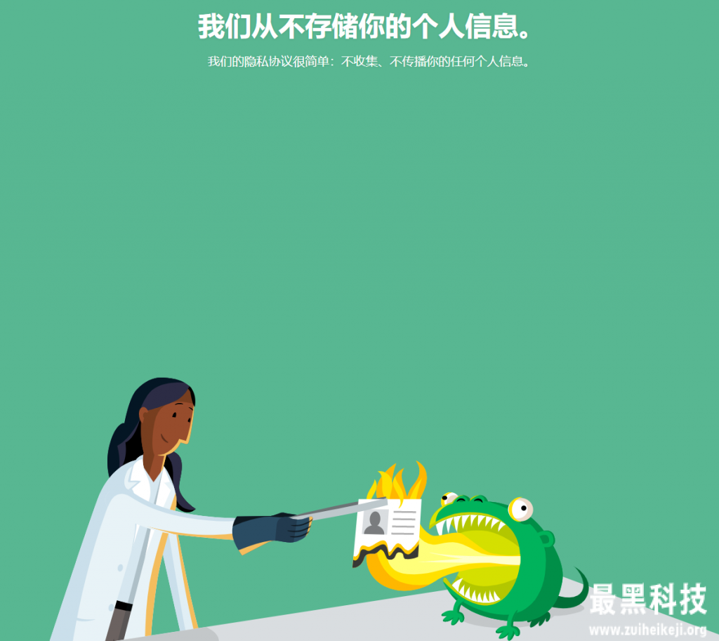 %title插图%num