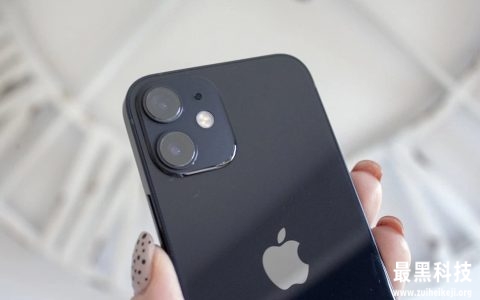 网传：苹果iPhone 13可能会配备升级的超宽镜头，以实现更好的弱光拍摄