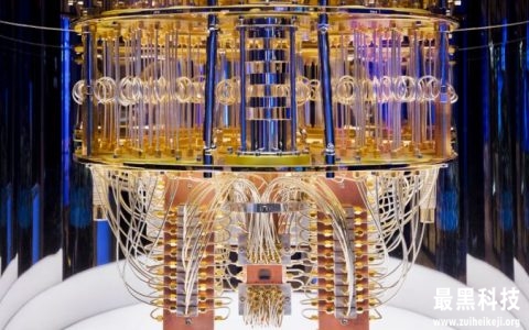 现在，IBM的量子计算机能在数小时内就完成某些任务