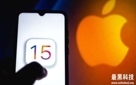 iOS 15将开始限制第三方应用程序的Siri功能