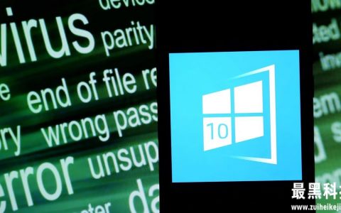 如何修复新的Windows 10和Windows 11安全漏洞（附临时解决方案）
