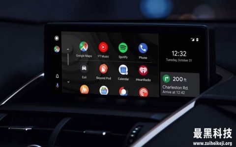谷歌向所有人开放Android Auto beta版测试
