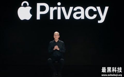 研究人员：苹果在保护用户免受Pegasus等高级监控方面做得不够努力