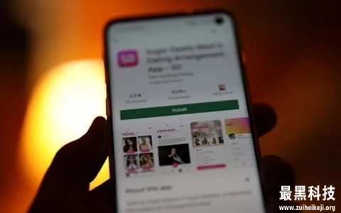 谷歌禁止“Sugar Daddy”应用作为新的性内容限制的一部分