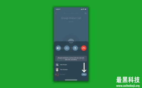 WhatsApp将为iOS版本打造全新的通话体验
