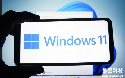 Windows 11正在转向年度更新模式