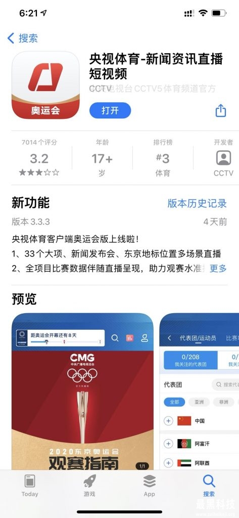 %title插图%num
