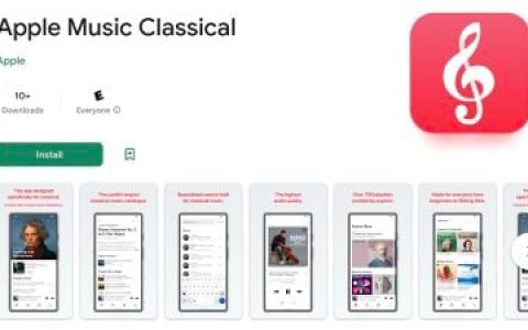 最黑网：Apple Music Classical for Android正式发布