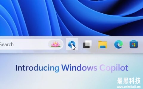 Windows Copilot将支持插件，Windows 11迎来强力AI助手